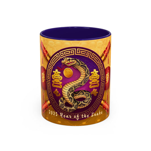 2025 Year of the Snake Chinese New Year Mug (v1)