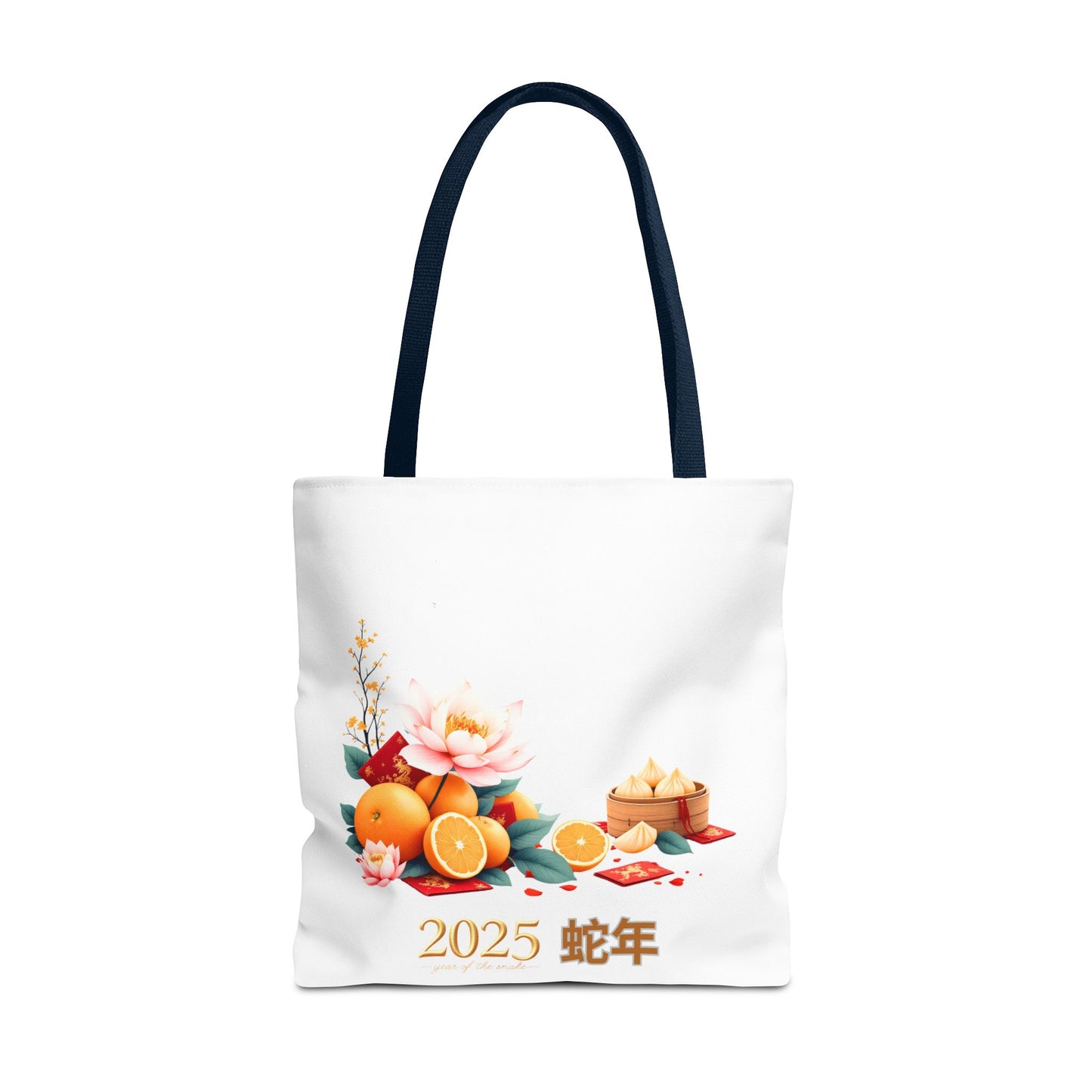 2025 Year of the Snake Tote Bag (v2)