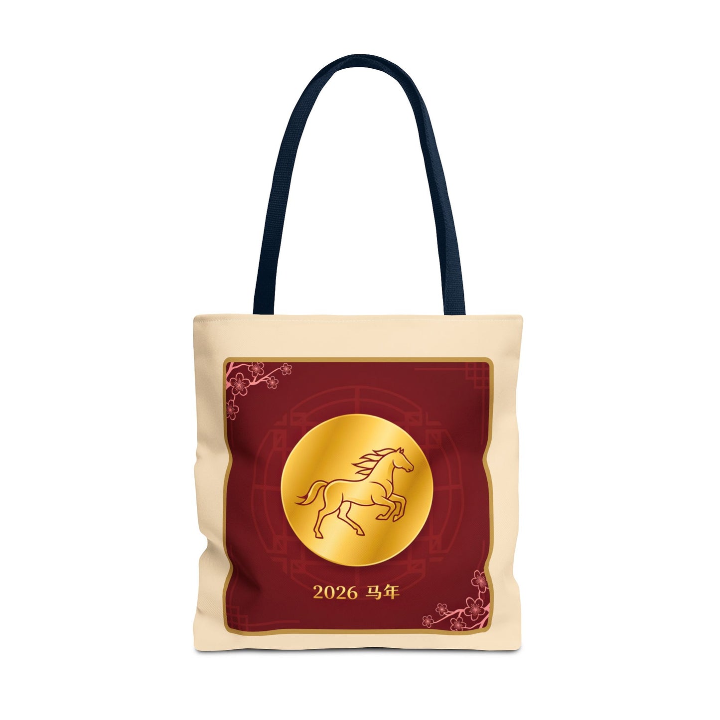 2026 Year of the Horse Lunar New Year Tote Bag (v2)