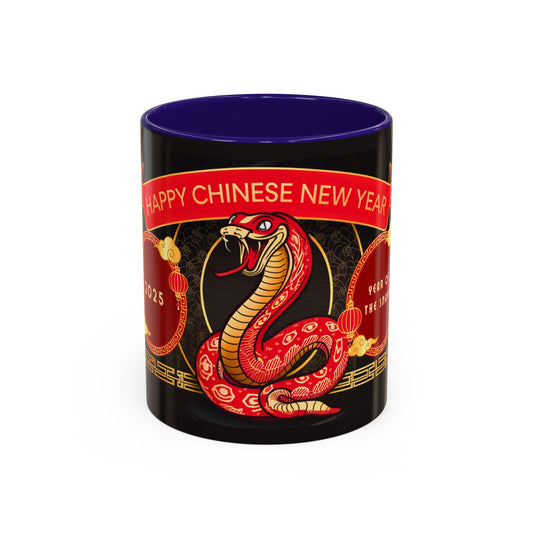 2025 Year of the Snake Chinese New Year Mug (v3)