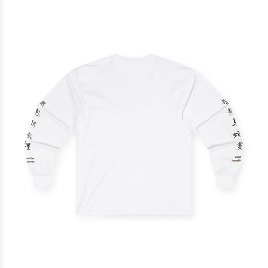 2025 Year of the Snake Long-sleeve T-Shirt - Chinese New Year Wisdom & Transformation (v3)