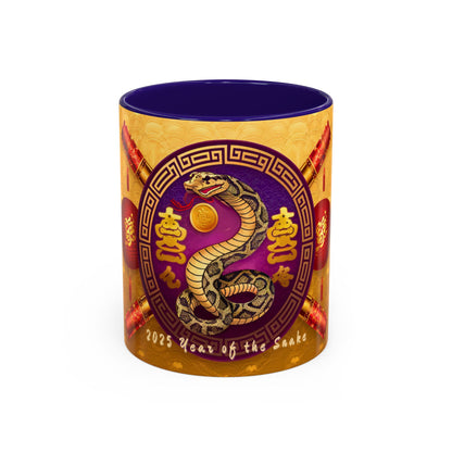 2025 Year of the Snake Chinese New Year Colorful Mug, 11oz (v1)