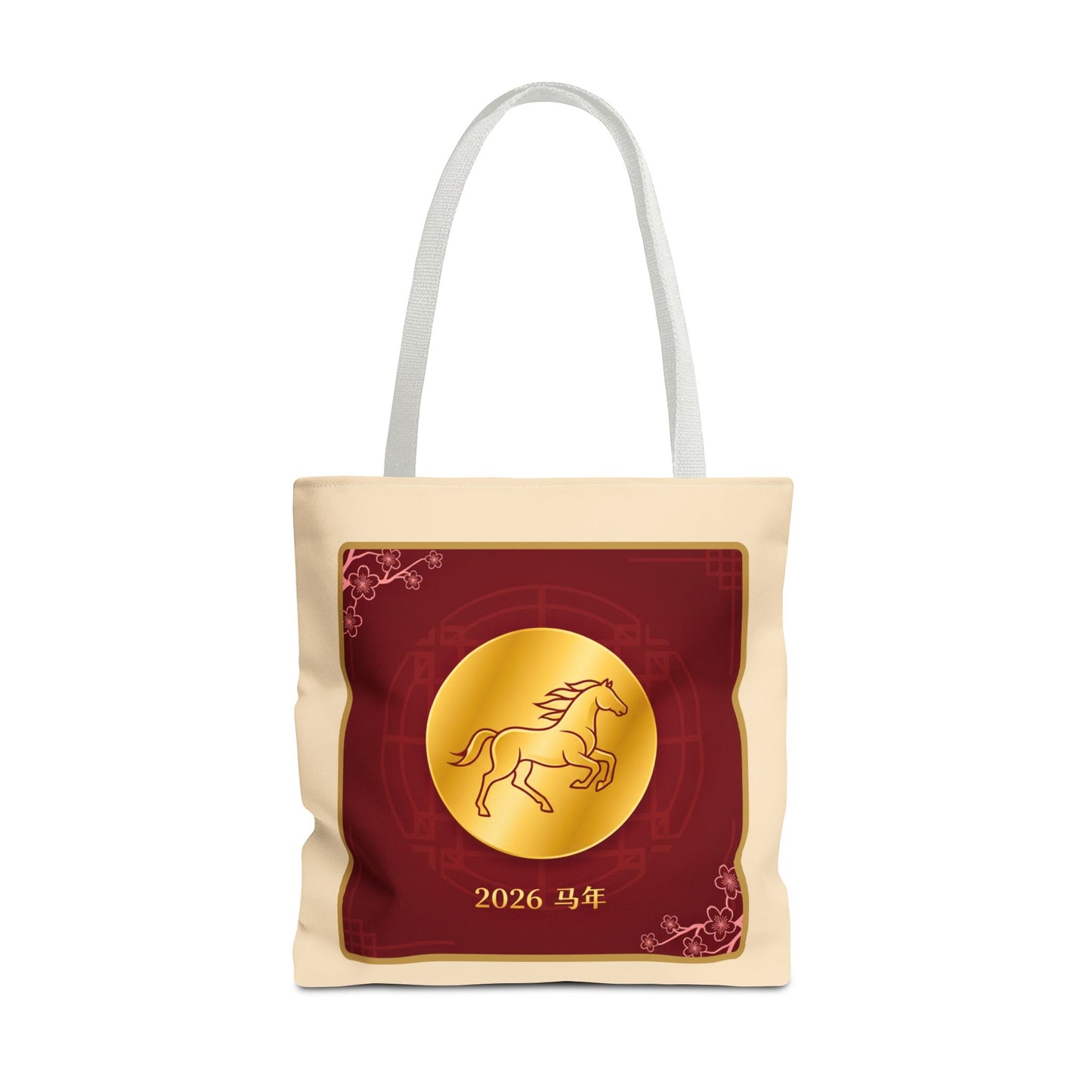 2026 Year of the Horse Lunar New Year Tote Bag (v2)