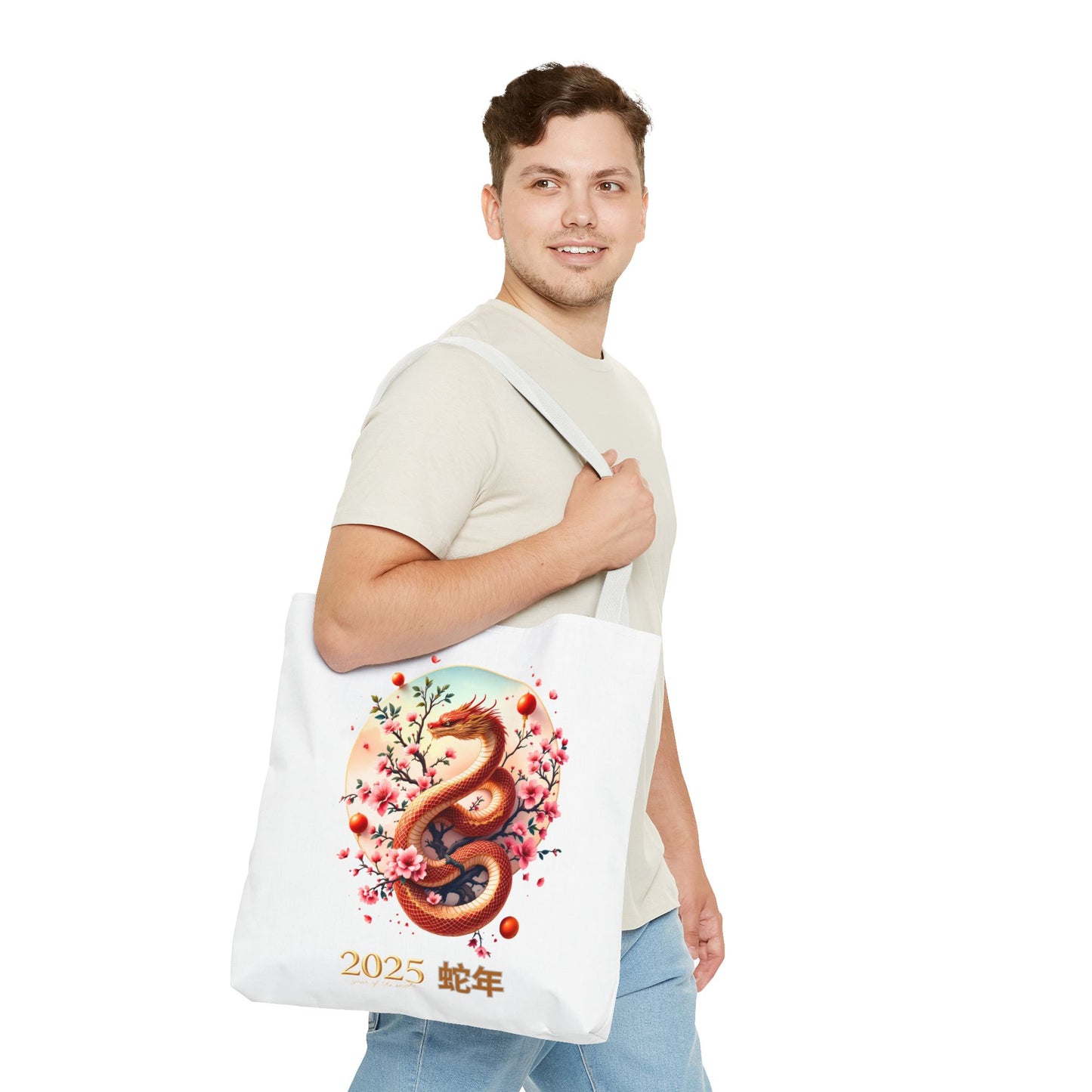 2025 Year of the Snake Tote Bag (v1)