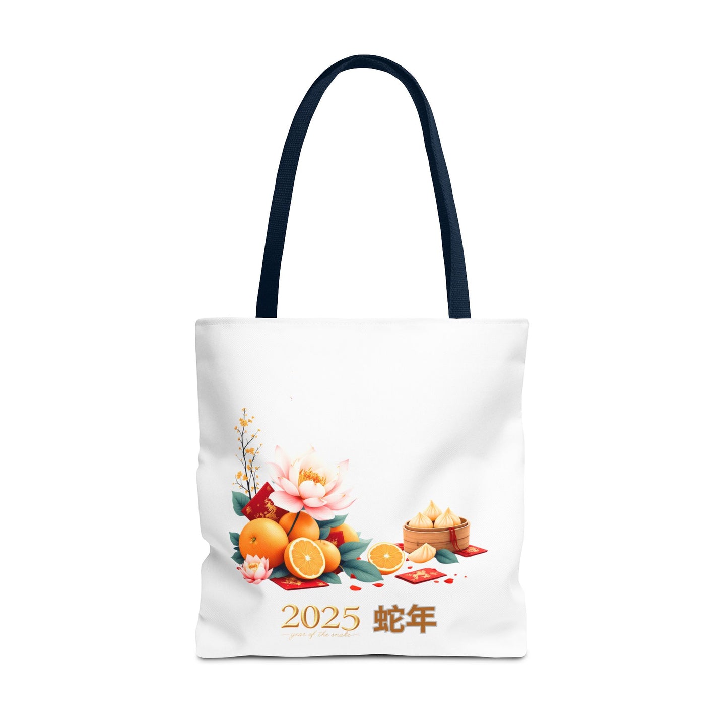 2025 Year of the Snake Tote Bag (v2)