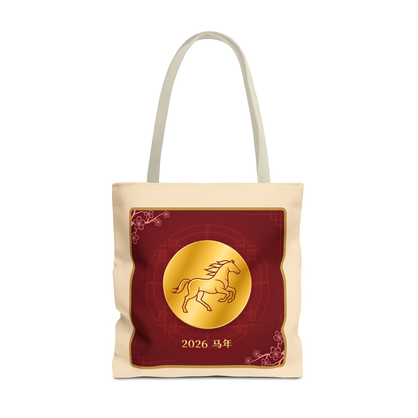 2026 Year of the Horse Lunar New Year Tote Bag (v2)