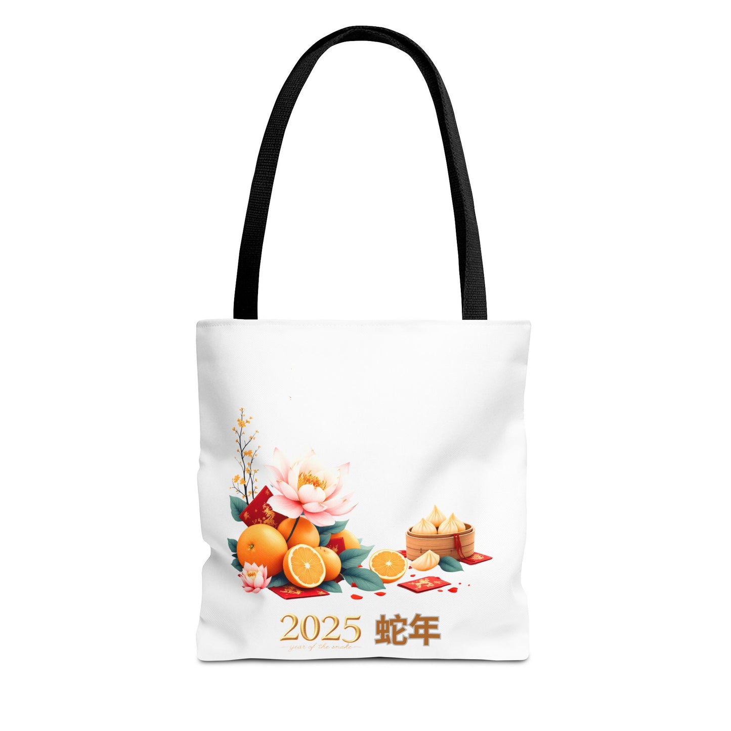 2025 Year of the Snake Tote Bag (v2)