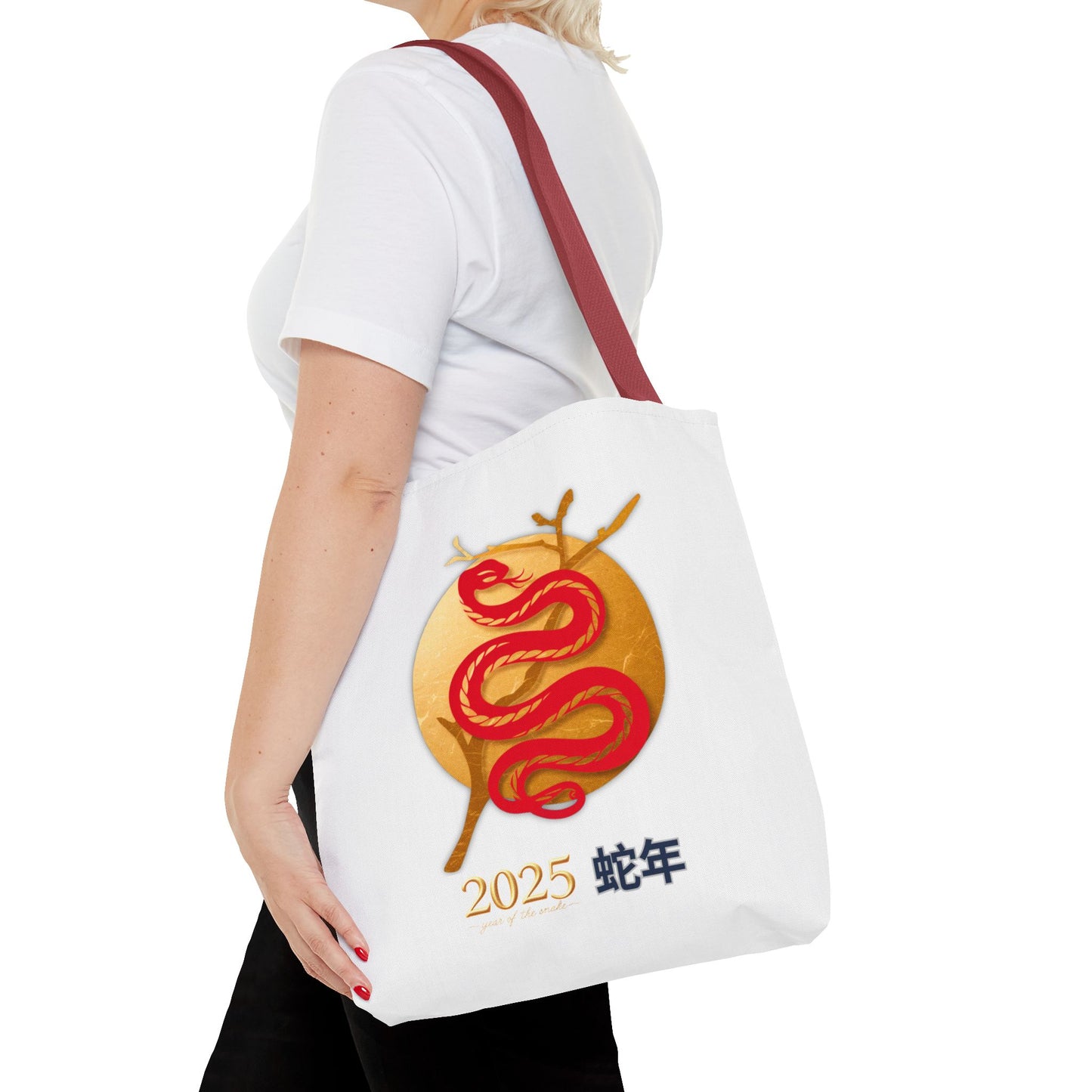 2025 Year of the Snake Tote Bag (v3)