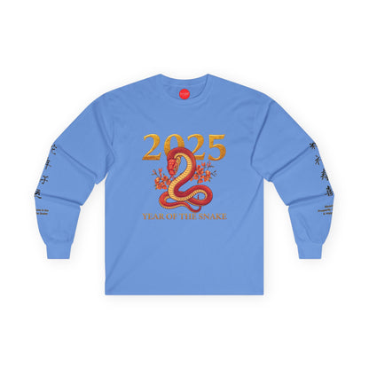 Gildan 2400 Unisex Long-sleeve Tee - 2025 Year of the Snake Chinese New Year (v4)