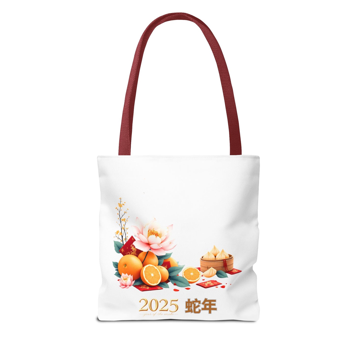 2025 Year of the Snake Tote Bag (v2)