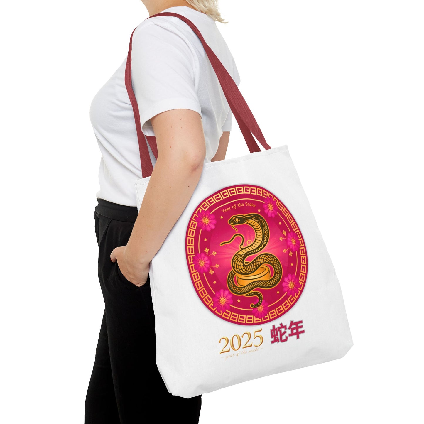 2025 Year of the Snake Tote Bag (v4)