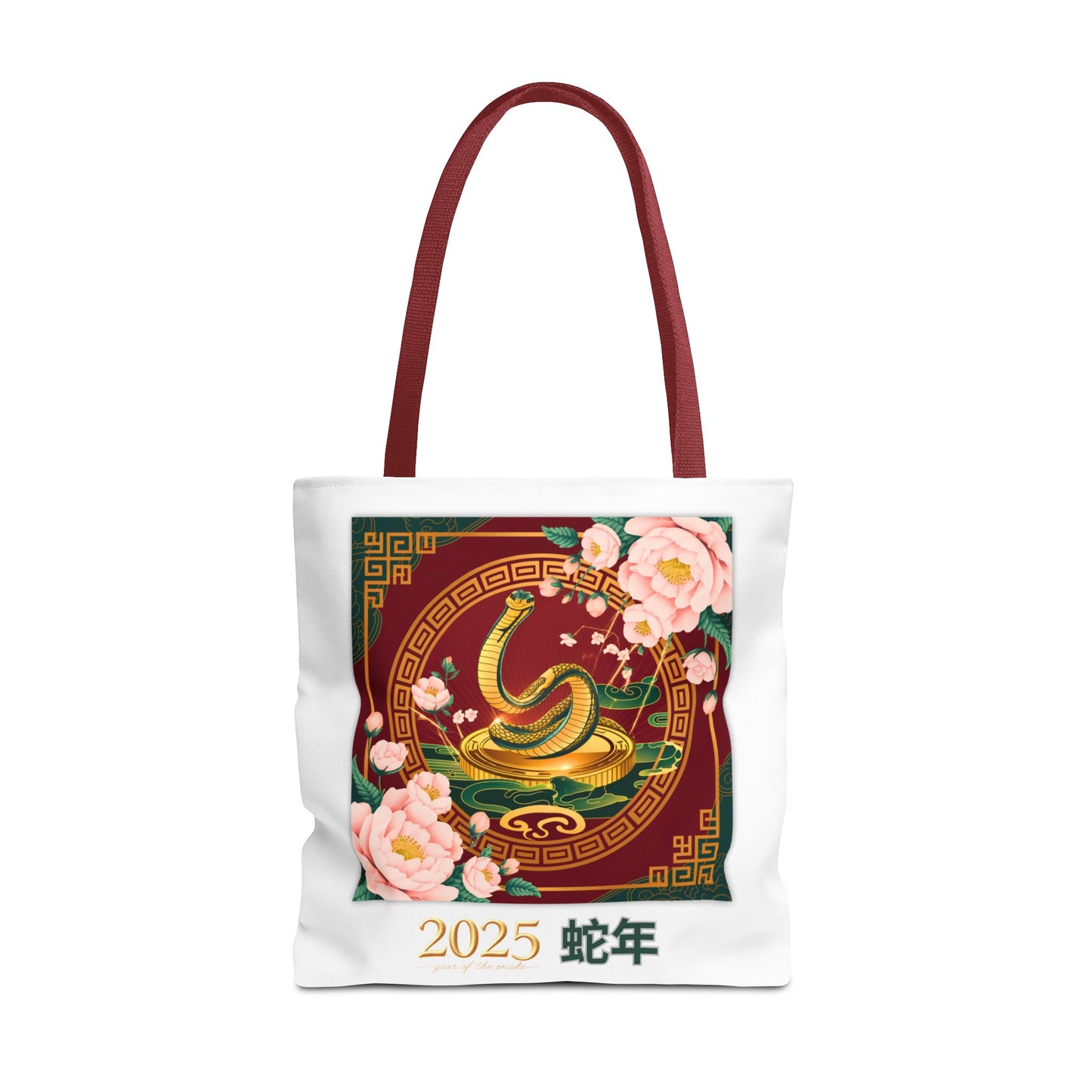 2025 Year of the Snake Tote Bag (v5)