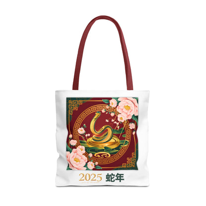 2025 Year of the Snake Tote Bag (v5)