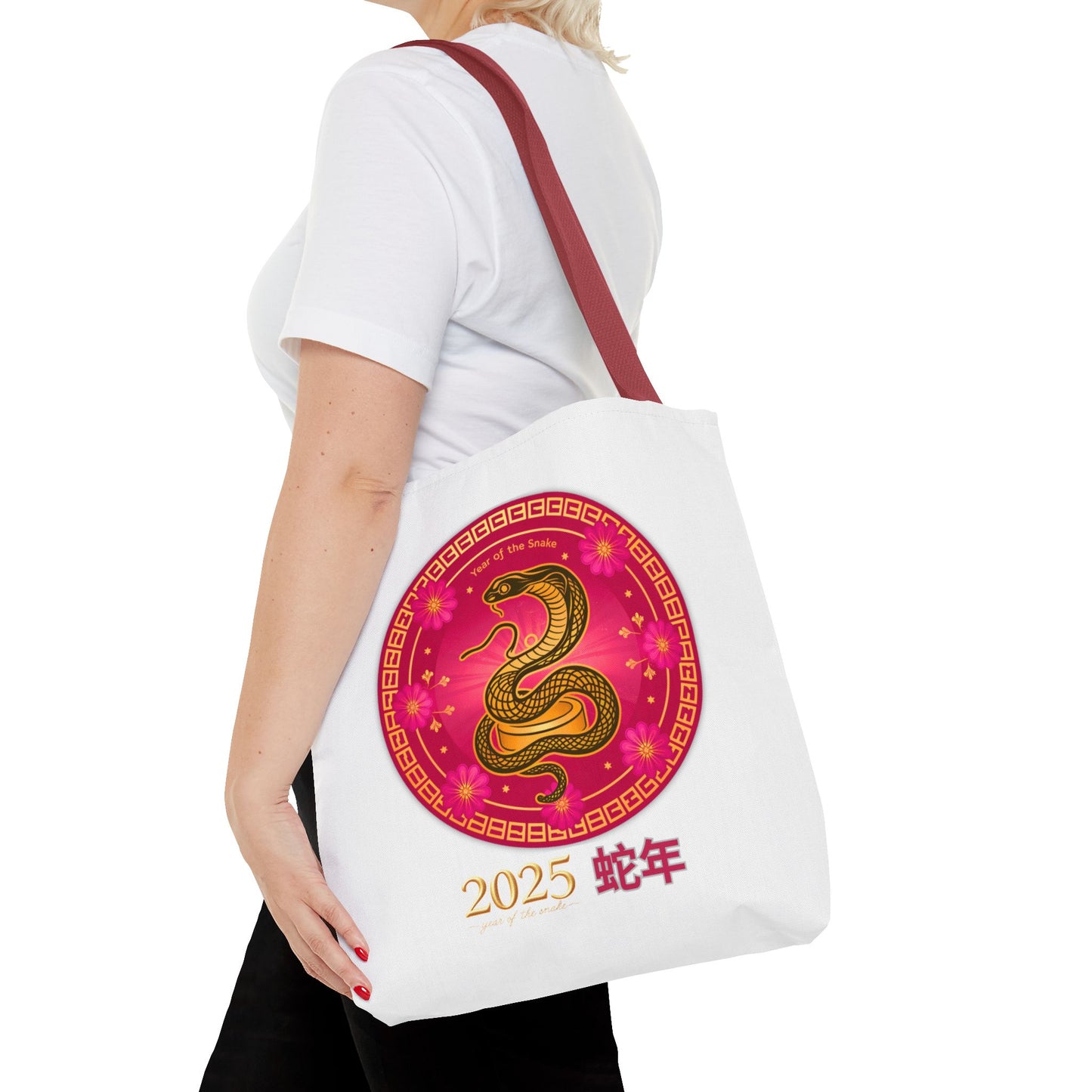 2025 Year of the Snake Tote Bag (v4)