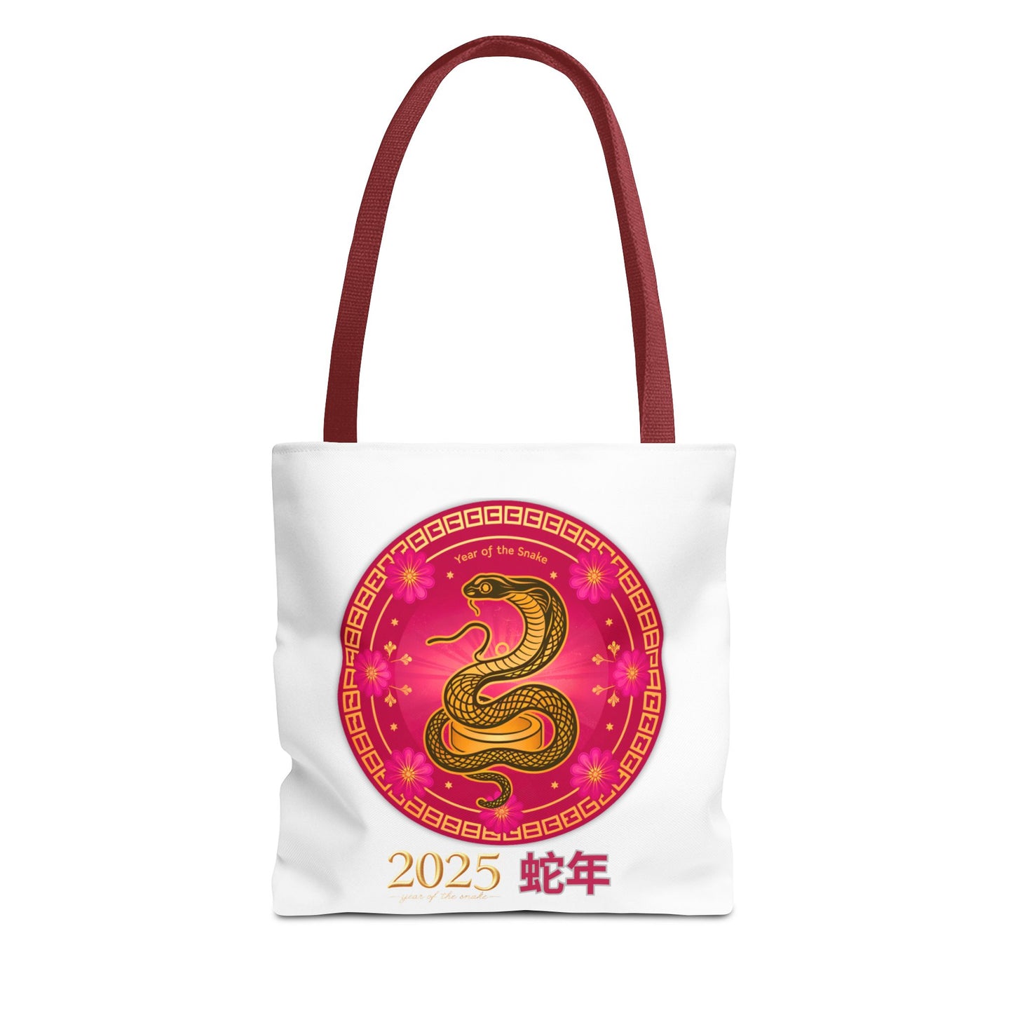 2025 Year of the Snake Tote Bag (v4)