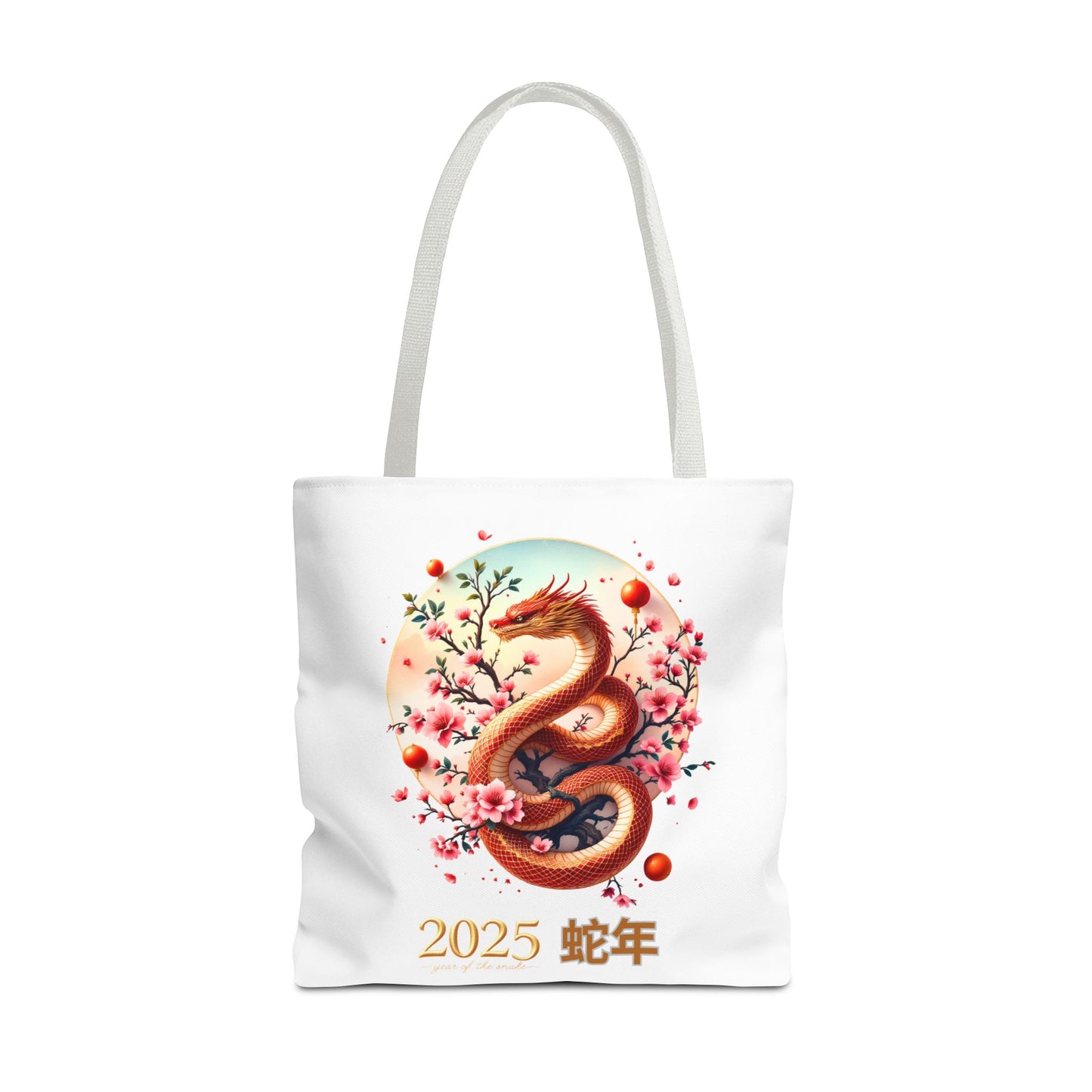 2025 Year of the Snake Tote Bag (v1)