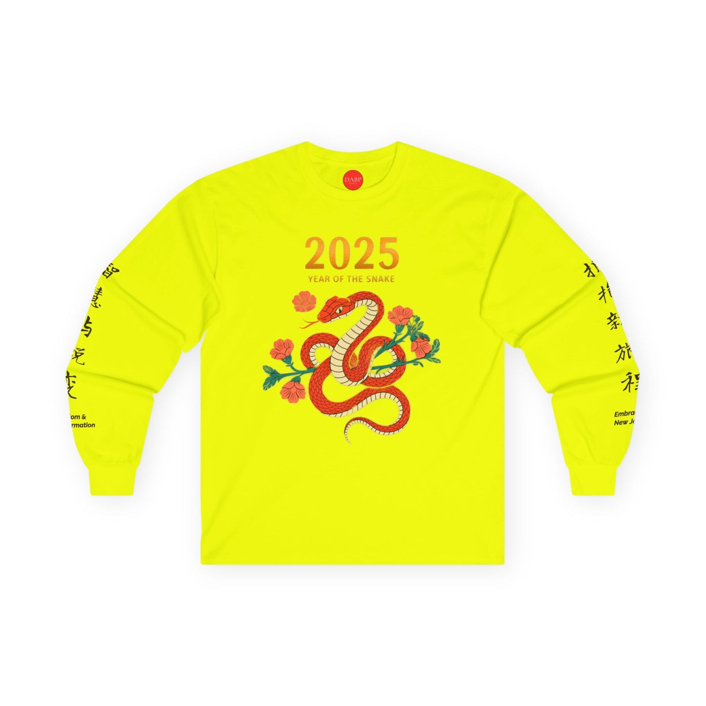 Gildan 2400 Unisex Long-sleeve Tee - 2025 Year of the Snake Chinese New Year (v3)