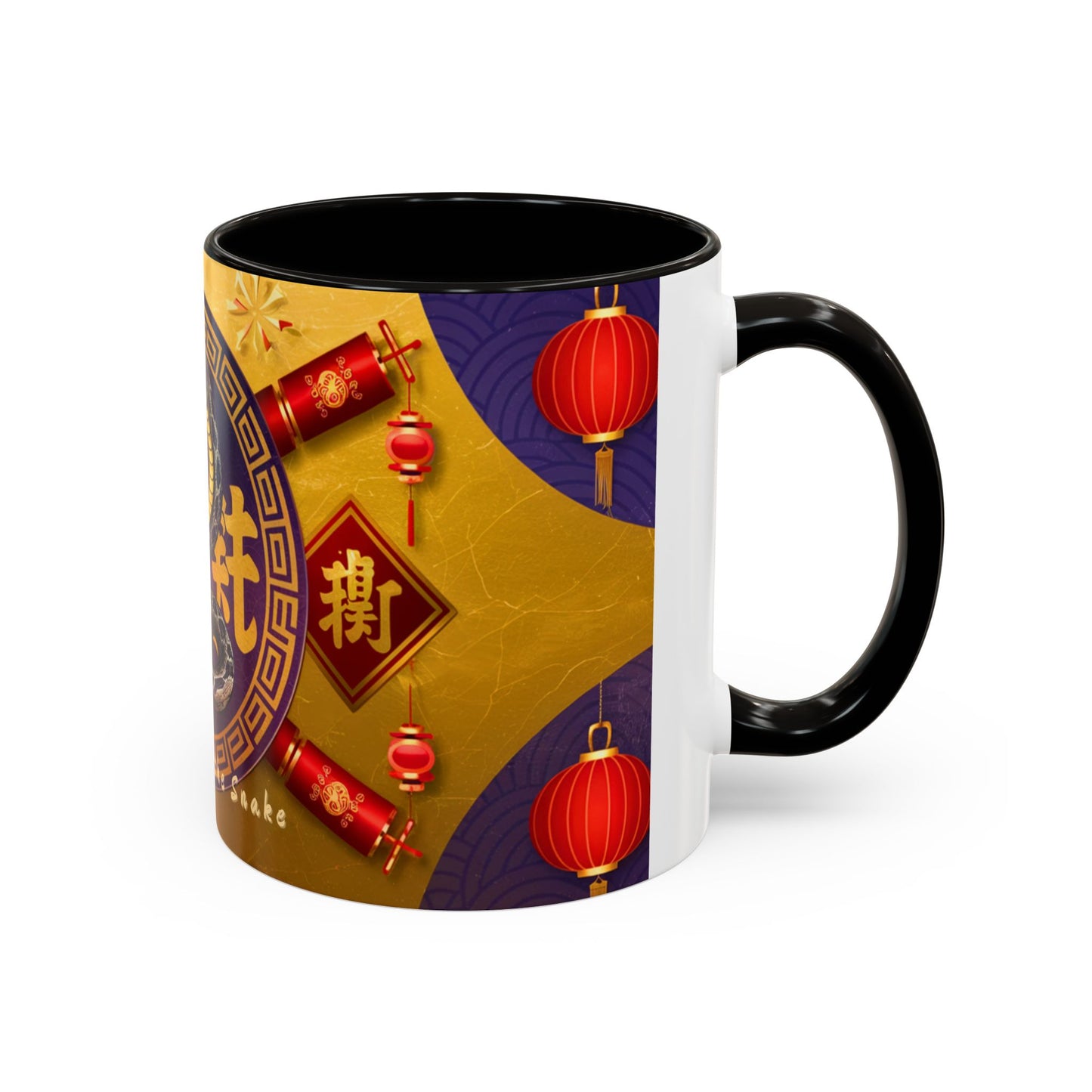 2025 Year of the Snake Chinese New Year Colorful Mug, 11oz (v2)