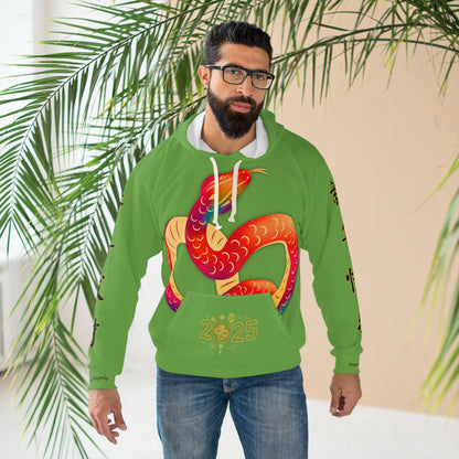2025 Year of the Snake – Chinese New Year Unisex Hoodie [Green Edition]