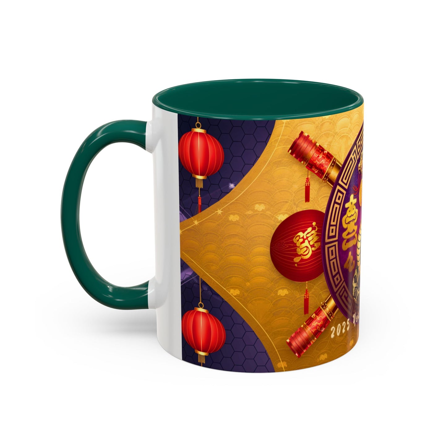 2025 Year of the Snake Chinese New Year Colorful Mug, 11oz (v1)