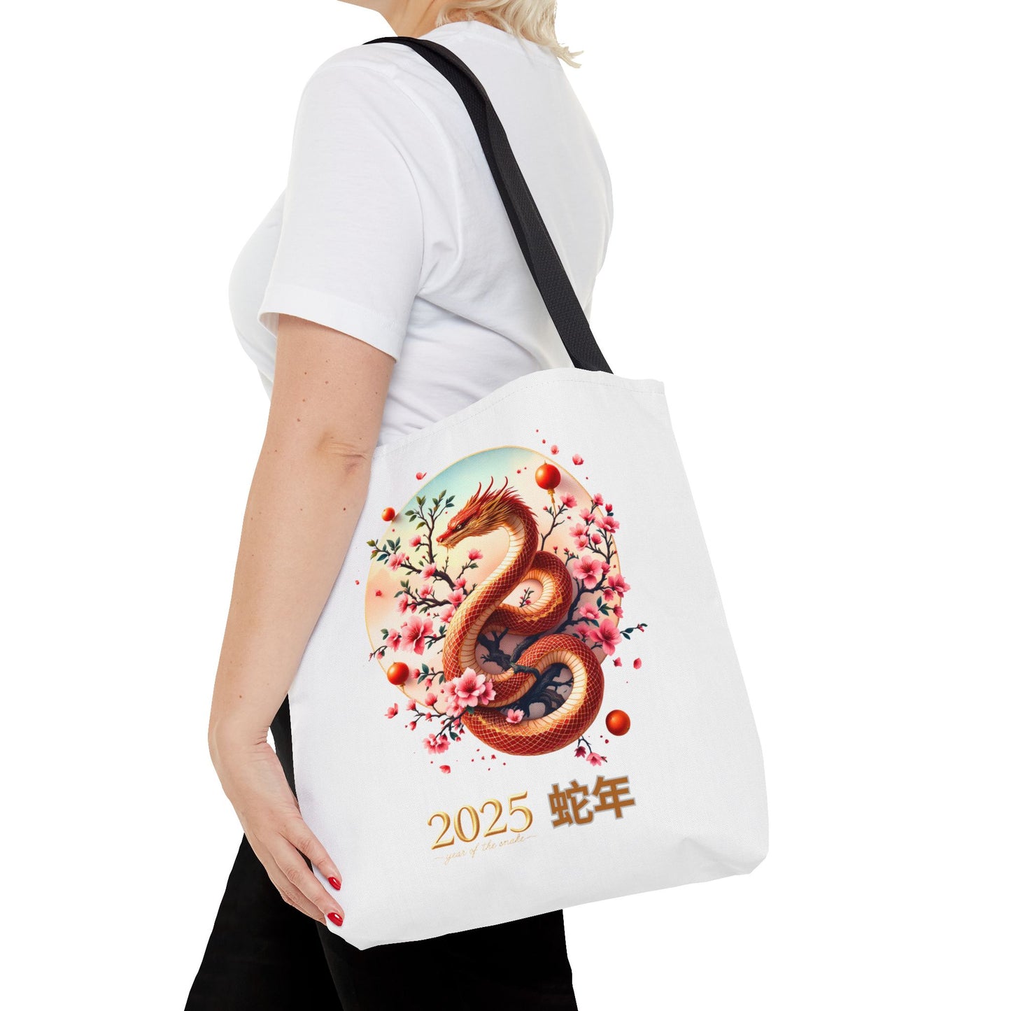 2025 Year of the Snake Tote Bag (v1)