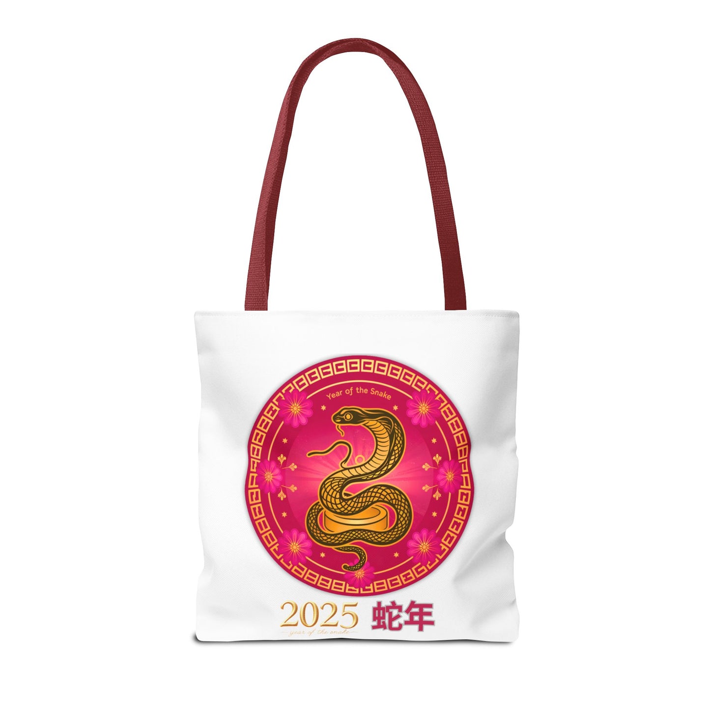 2025 Year of the Snake Tote Bag (v4)