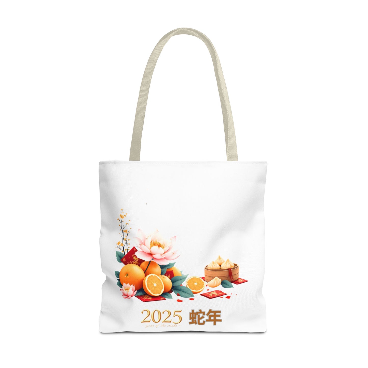 2025 Year of the Snake Tote Bag (v2)