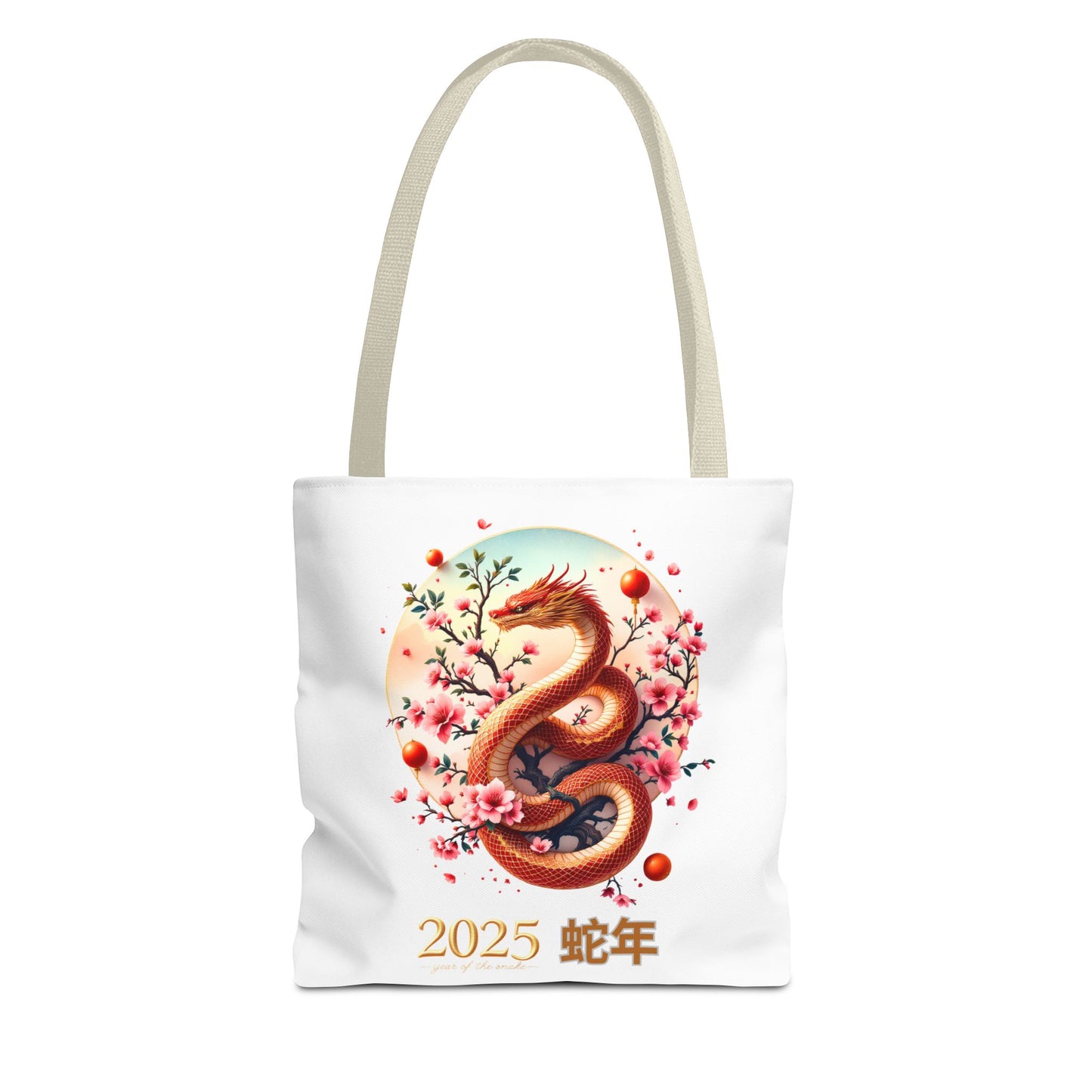 2025 Year of the Snake Tote Bag (v1)