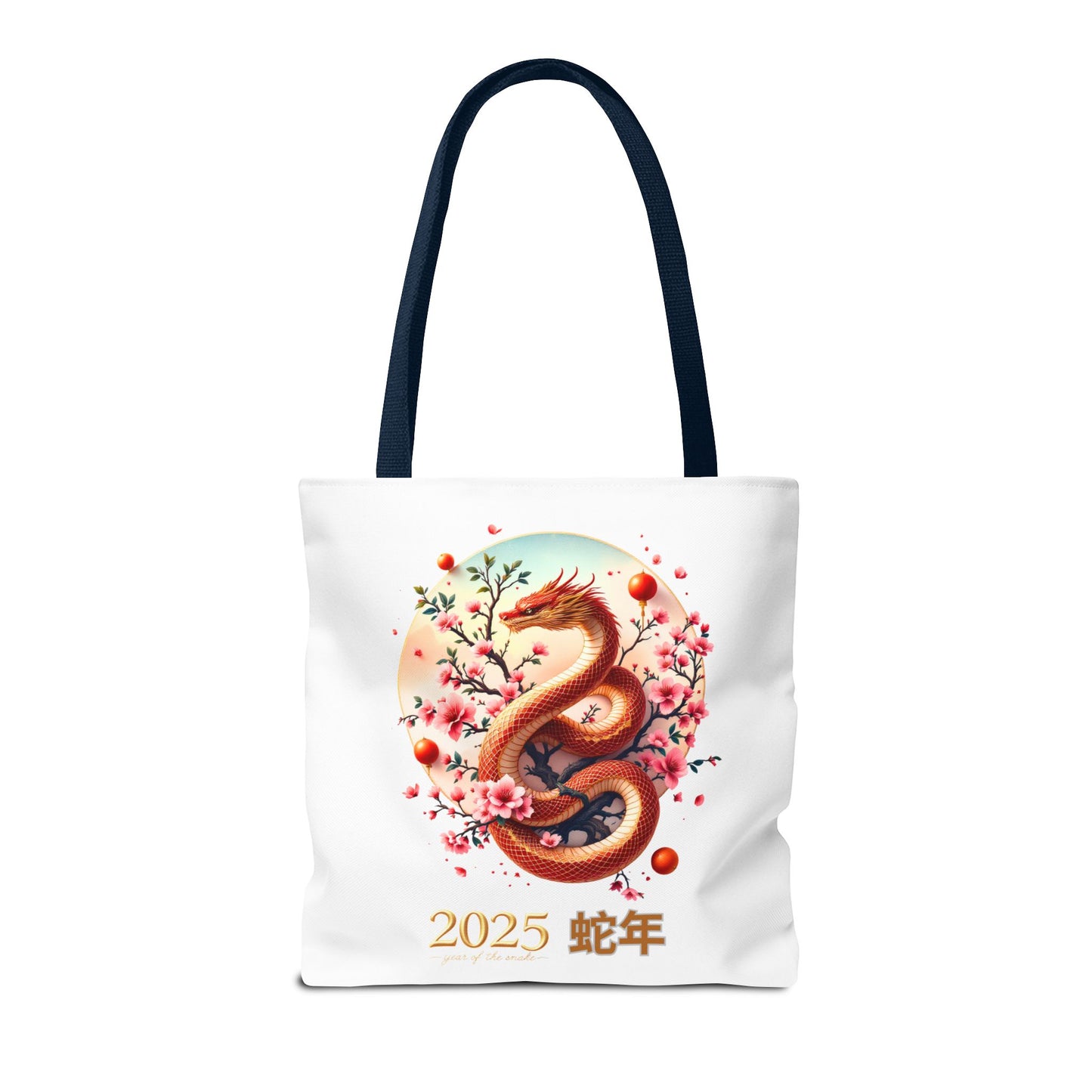 2025 Year of the Snake Tote Bag (v1)