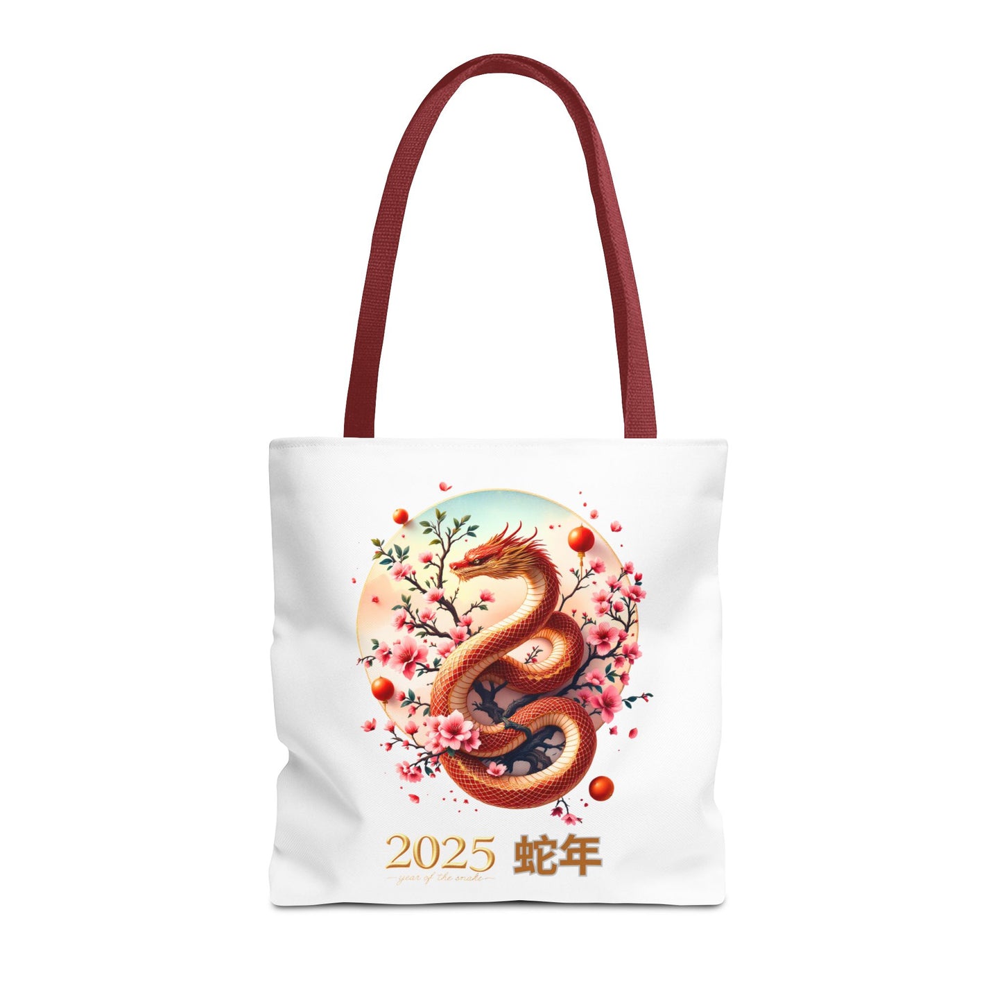 2025 Year of the Snake Tote Bag (v1)