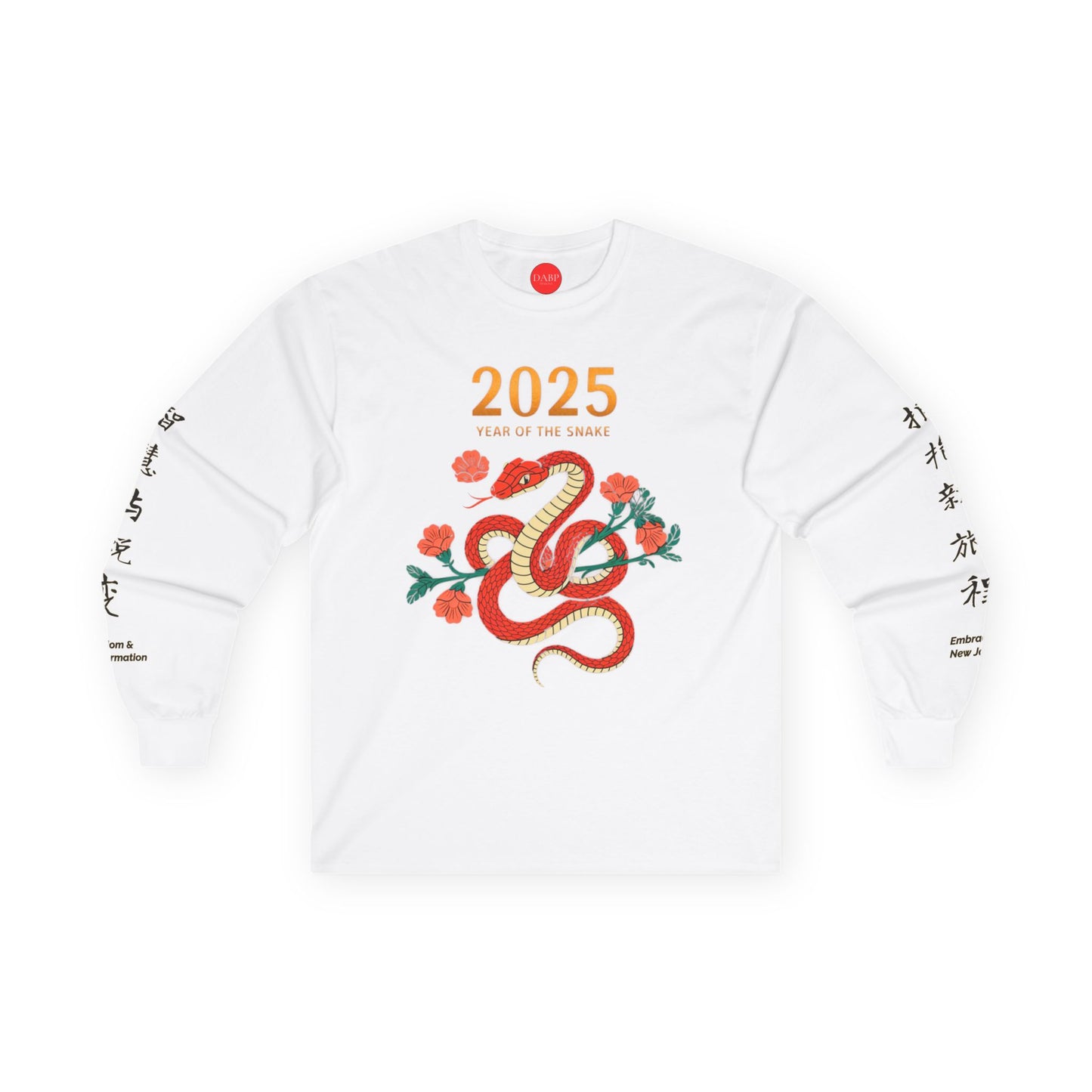 Gildan 2400 Unisex Long-sleeve Tee - 2025 Year of the Snake Chinese New Year (v3)