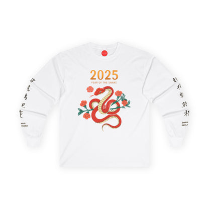 Gildan 2400 Unisex Long-sleeve Tee - 2025 Year of the Snake Chinese New Year (v3)