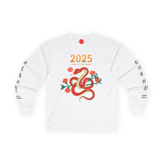 Gildan 2400 Unisex Long-sleeve Tee - 2025 Year of the Snake Chinese New Year (v3)