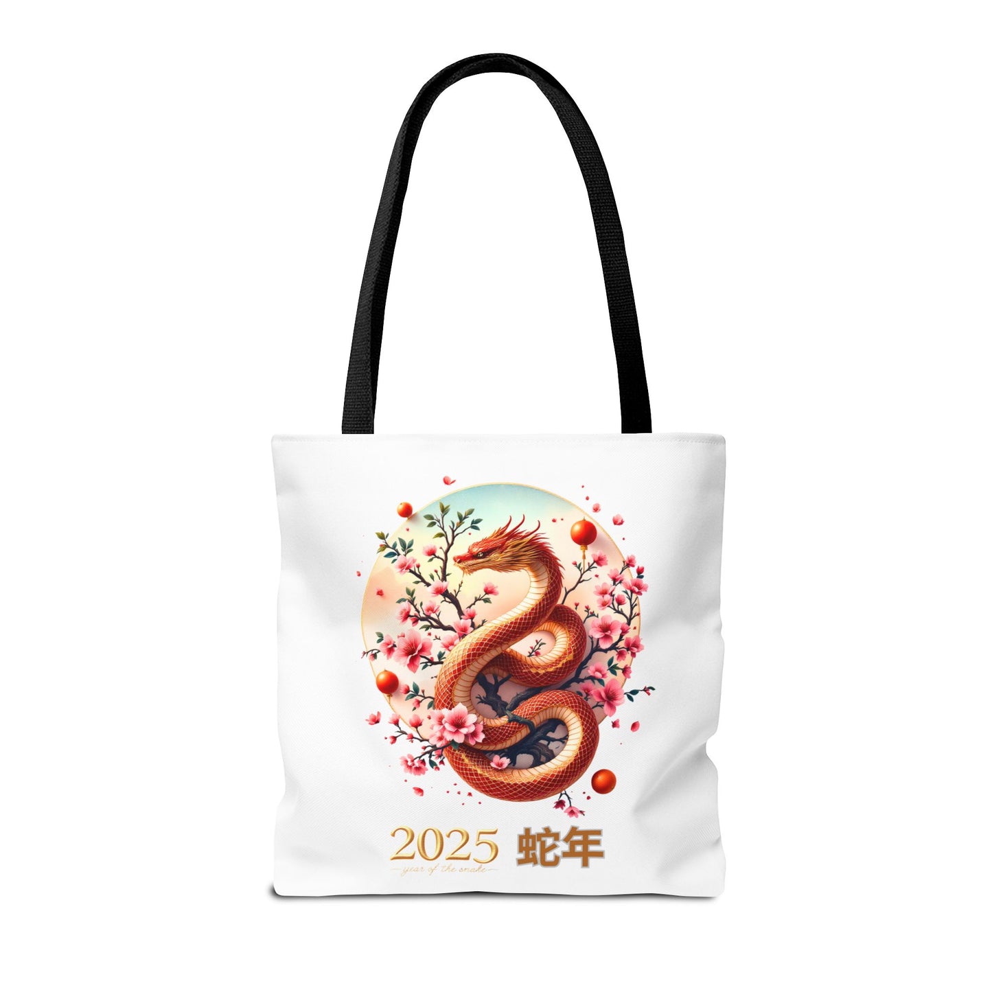 2025 Year of the Snake Tote Bag (v1)