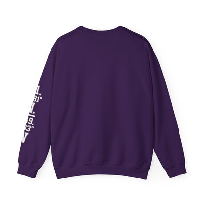 Purple sweatshirt with white text on sleeve against a white background
