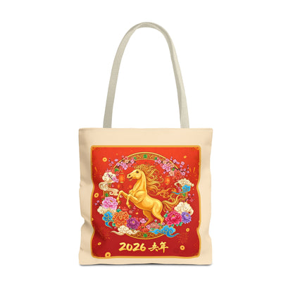 2026 Year of the Horse Lunar New Year Tote Bag (v1)