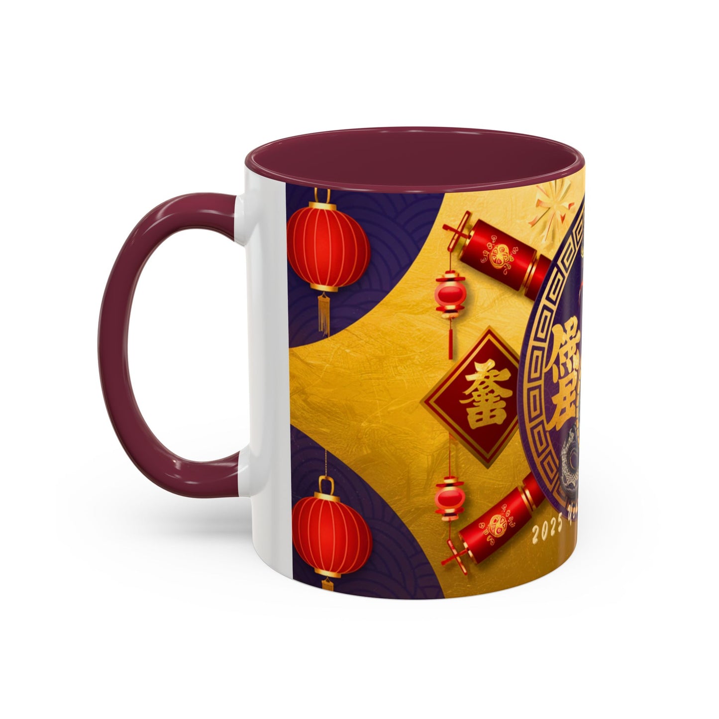 2025 Year of the Snake Chinese New Year Colorful Mug, 11oz (v2)