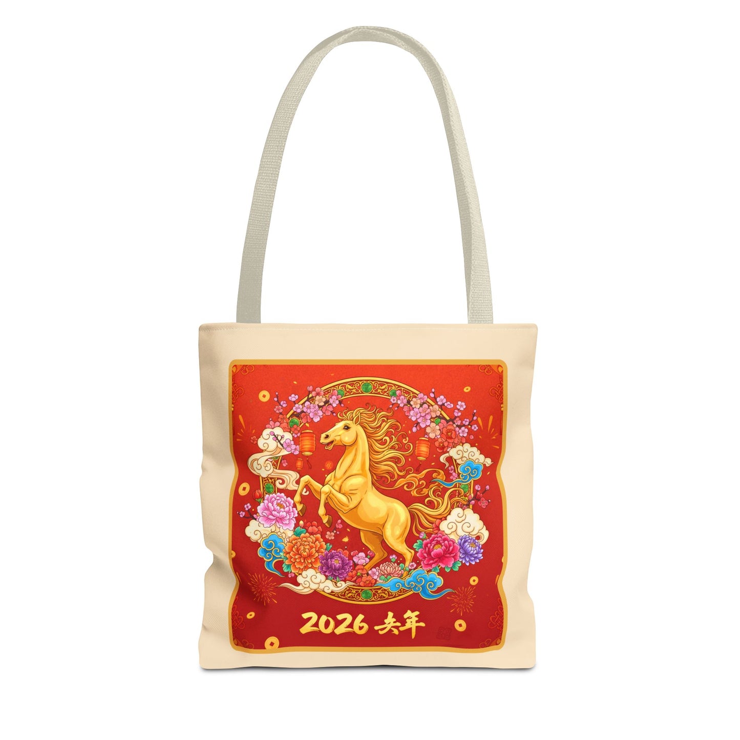 2026 Year of the Horse Lunar New Year Tote Bag (v1)