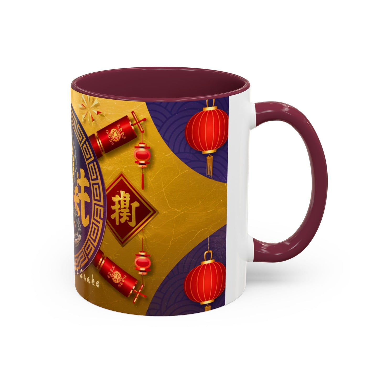 2025 Year of the Snake Chinese New Year Colorful Mug, 11oz (v2)