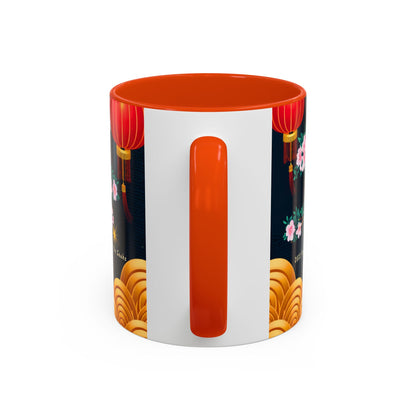 2025 Year of the Snake Chinese New Year Colorful Mug, 11oz (v4)