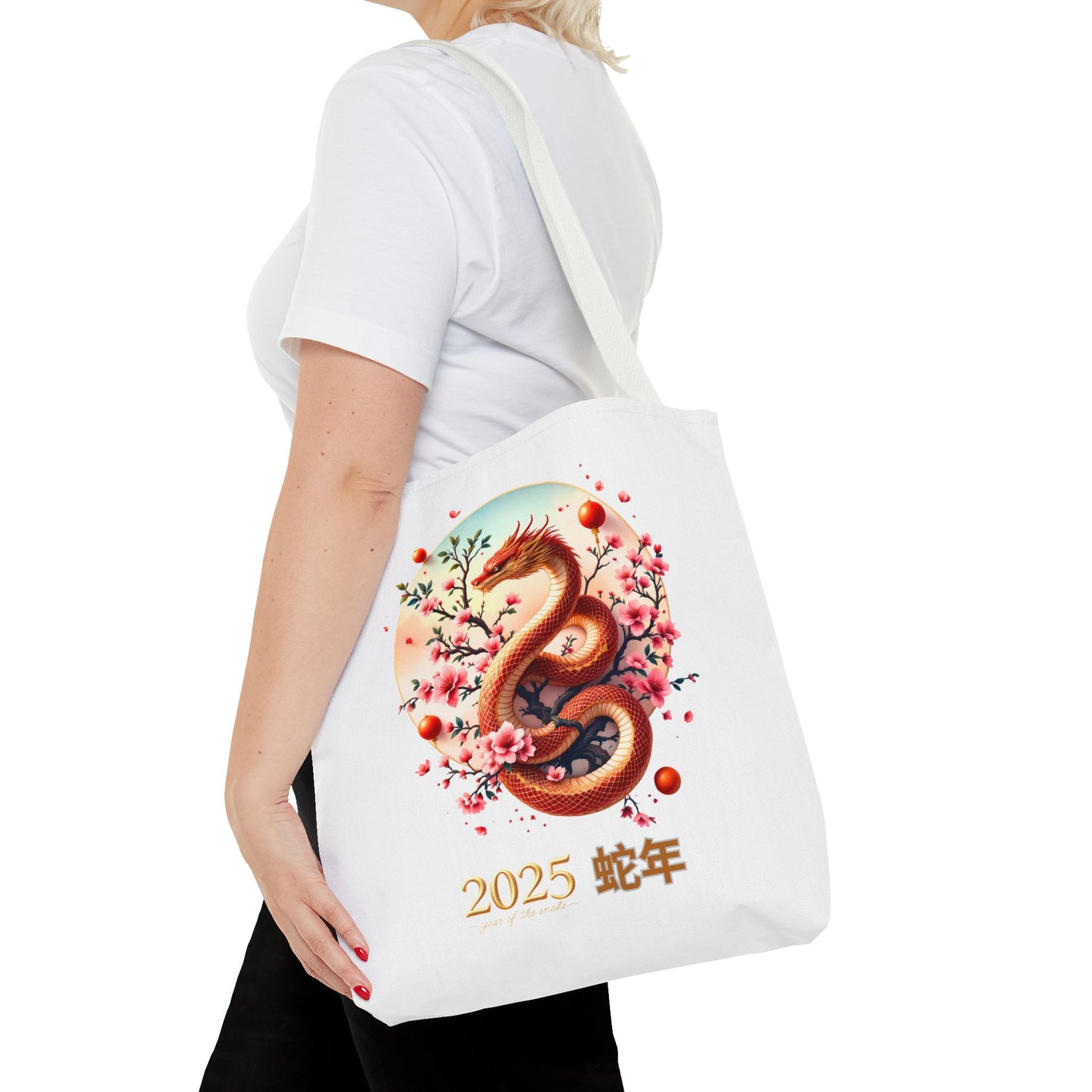 2025 Year of the Snake Tote Bag (v1)