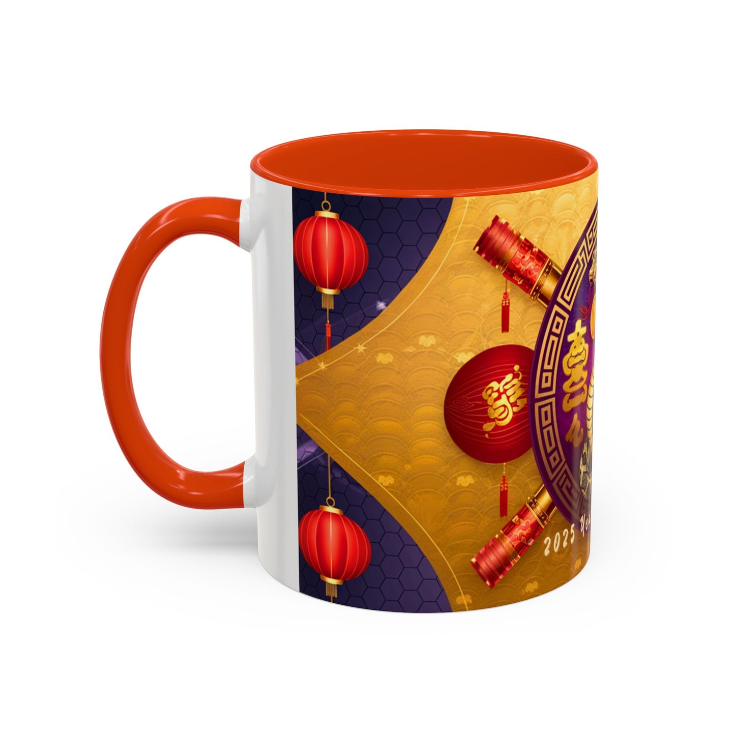 2025 Year of the Snake Chinese New Year Colorful Mug, 11oz (v1)