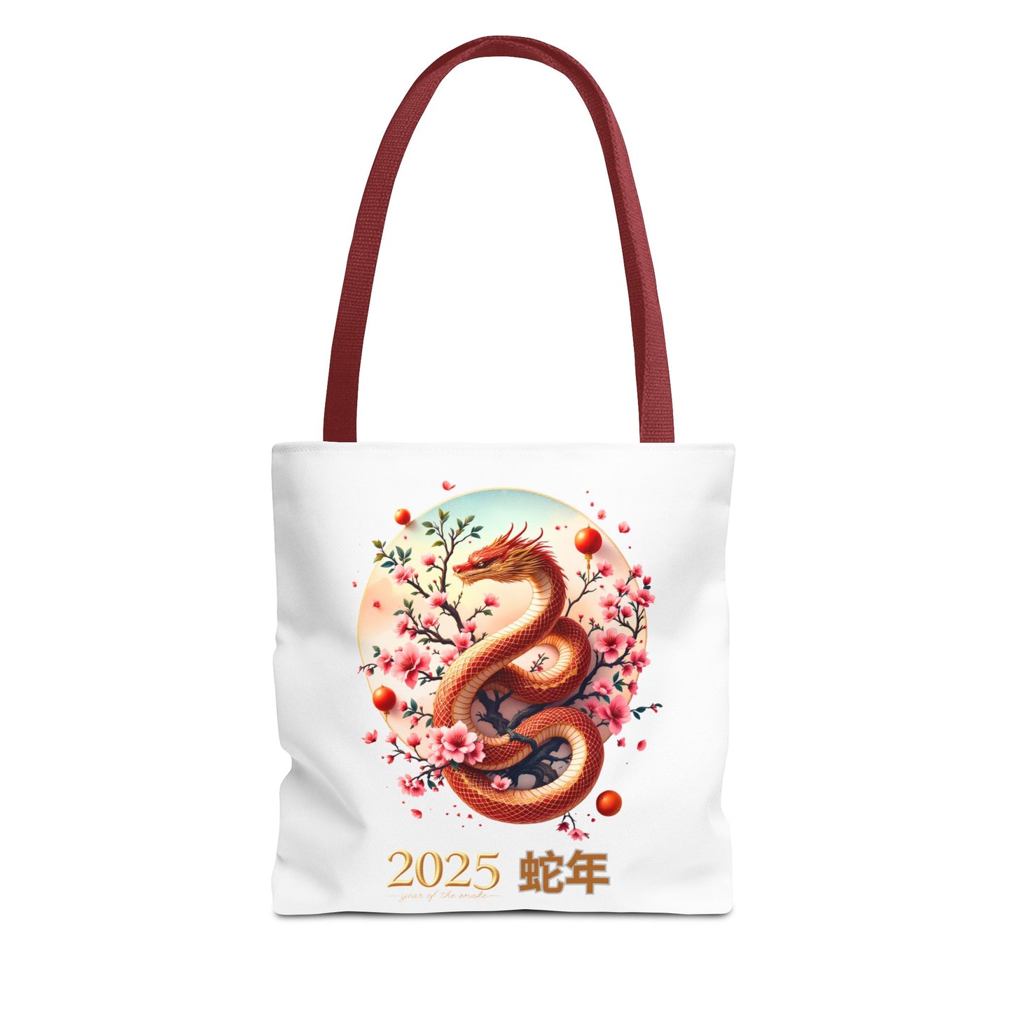 2025 Year of the Snake Tote Bag (v1)