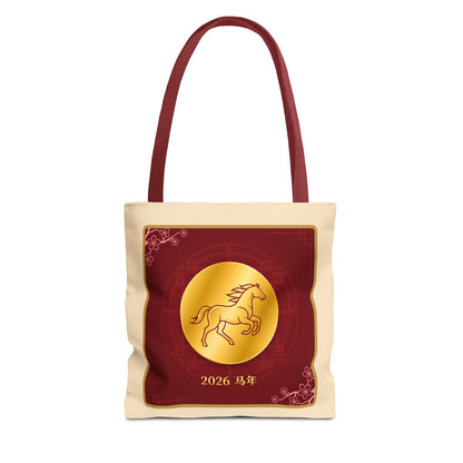 2026 Year of the Horse Lunar New Year Tote Bag (v2)