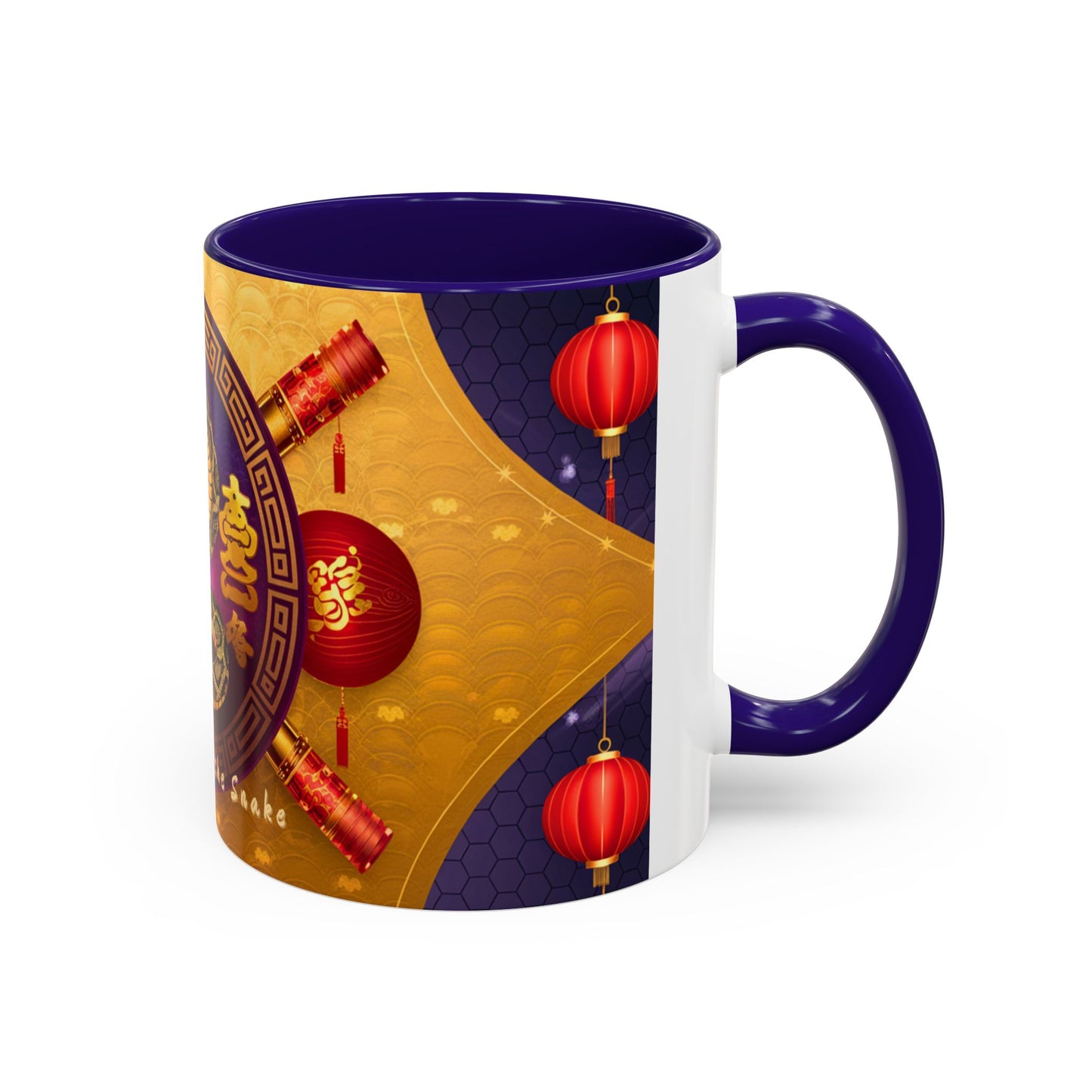 2025 Year of the Snake Chinese New Year Colorful Mug, 11oz (v1)