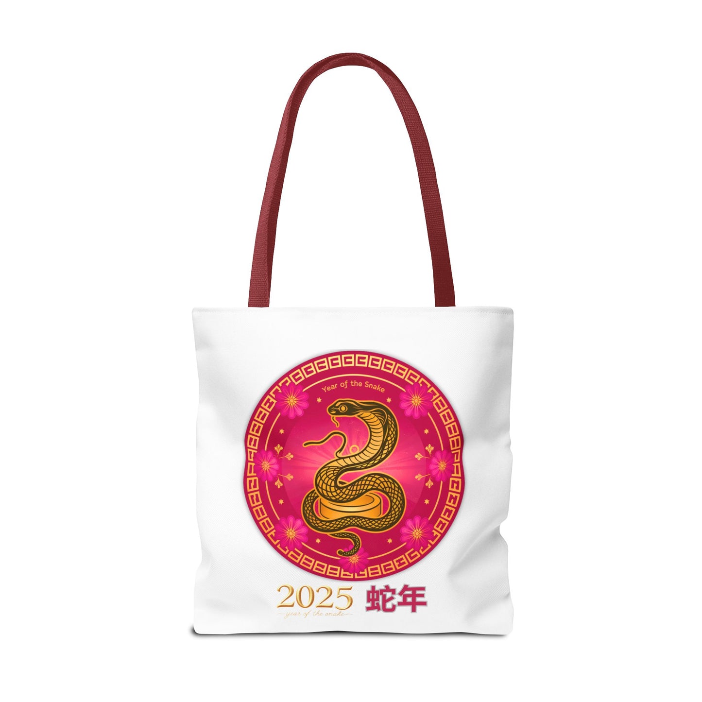 2025 Year of the Snake Tote Bag (v4)