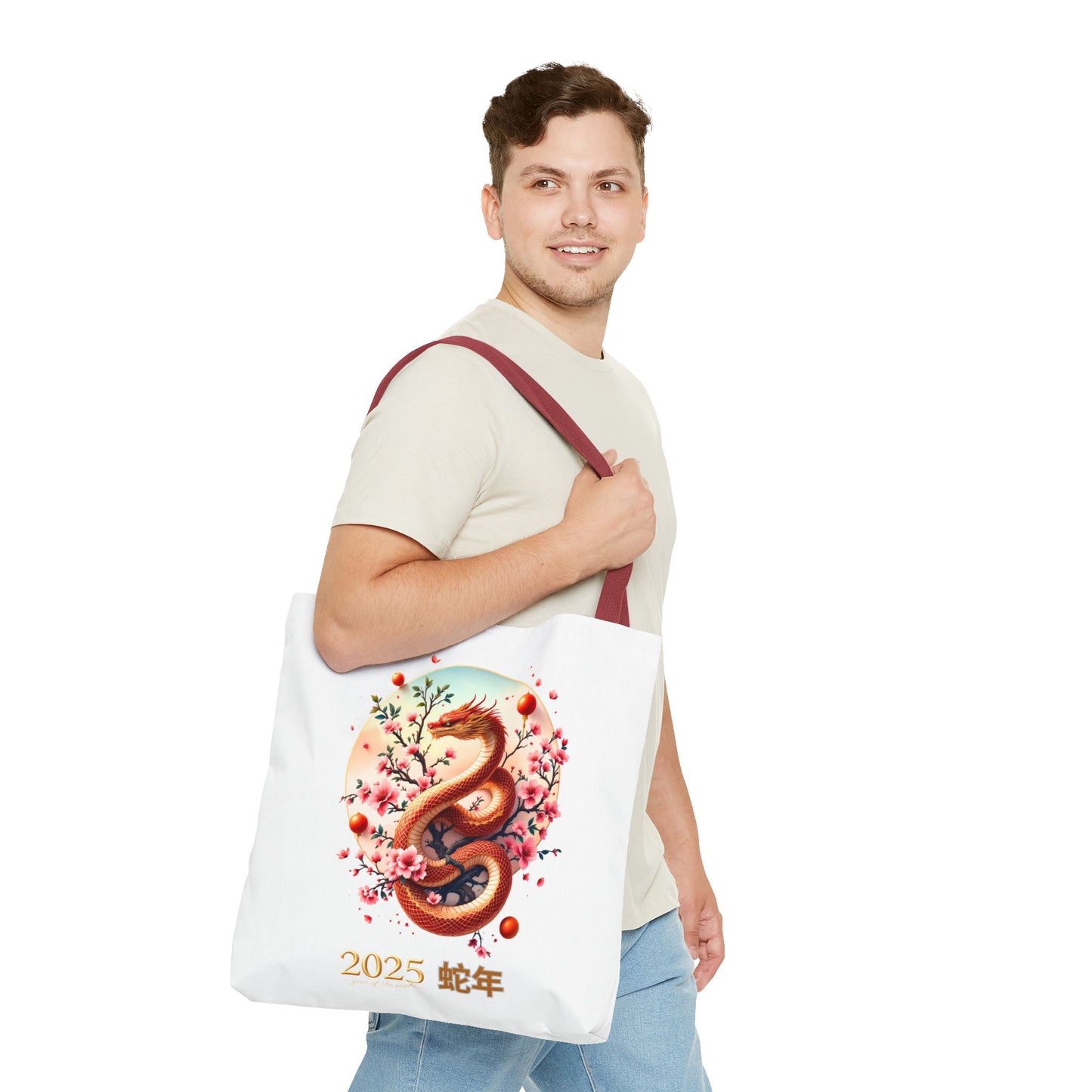 2025 Year of the Snake Tote Bag (v1)