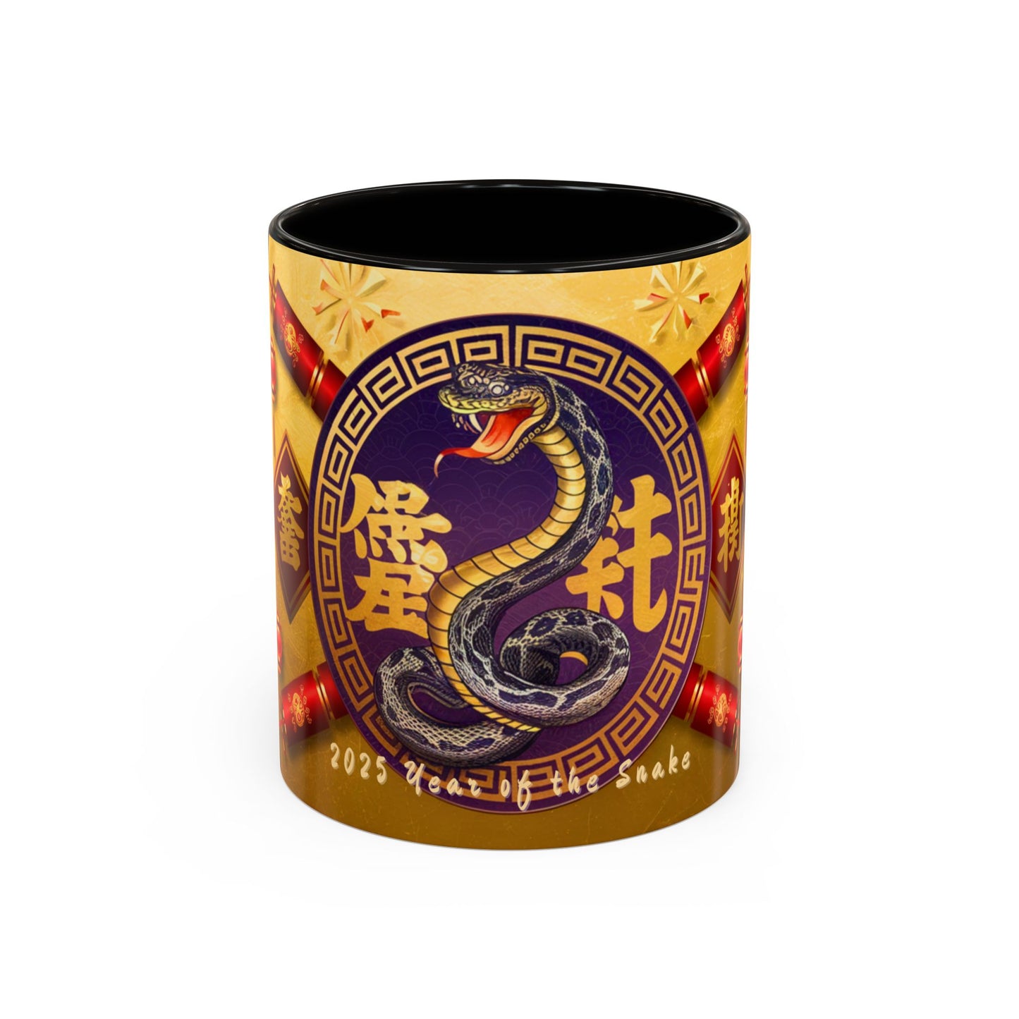 2025 Year of the Snake Chinese New Year Colorful Mug, 11oz (v2)