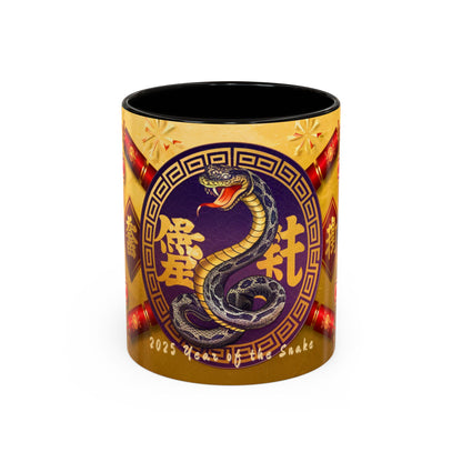 2025 Year of the Snake Chinese New Year Colorful Mug, 11oz (v2)