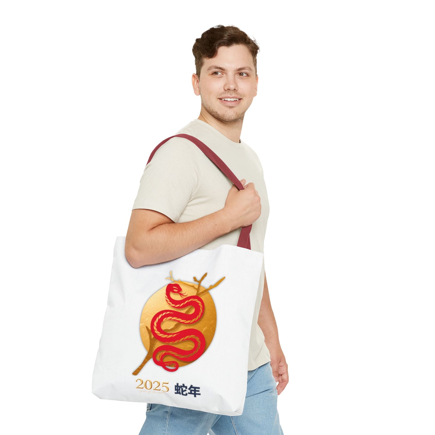 2025 Year of the Snake Tote Bag (v3)